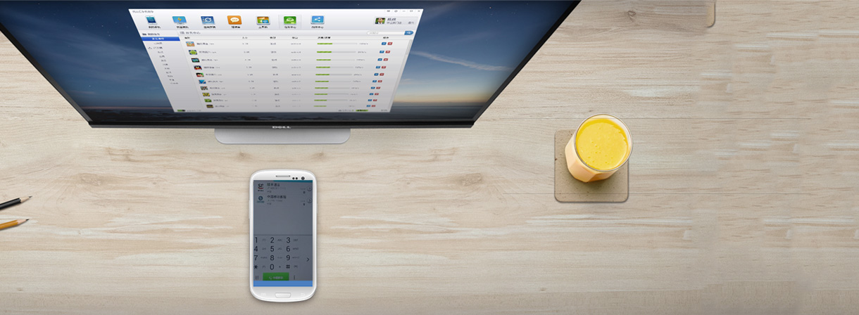 可視化數(shù)據(jù)，無(wú)隙銜接運(yùn)單信息，琪邦貨代公司讓您全面掌控貨代的走向。