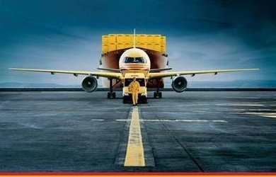 提升連接和運(yùn)送確保促進(jìn)國際物流供應(yīng)鏈信息管理系統(tǒng)的基本建設(shè)