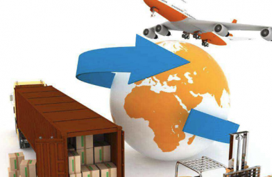 關(guān)于國際物流，它有哪些特點？