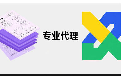 國際貨代極速服務：跨境急件48小時達，倉位優(yōu)先鎖定